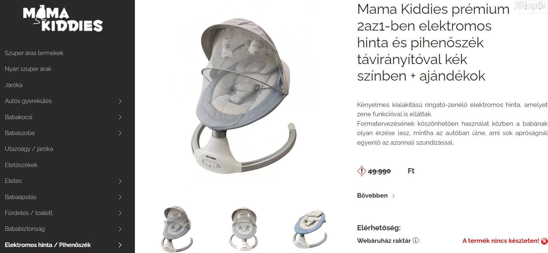 Mamakiddies pihentetőszék 2 in 1 funkció