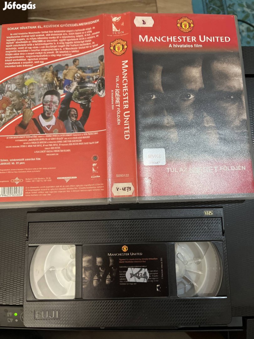 Manchester vhs