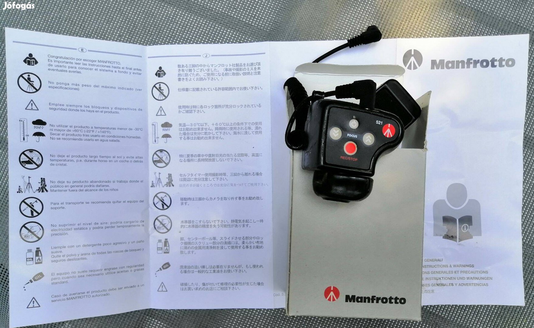 Manfrotto 521 BASIC Lanc RC Canon és Sony kamerákhoz eladó