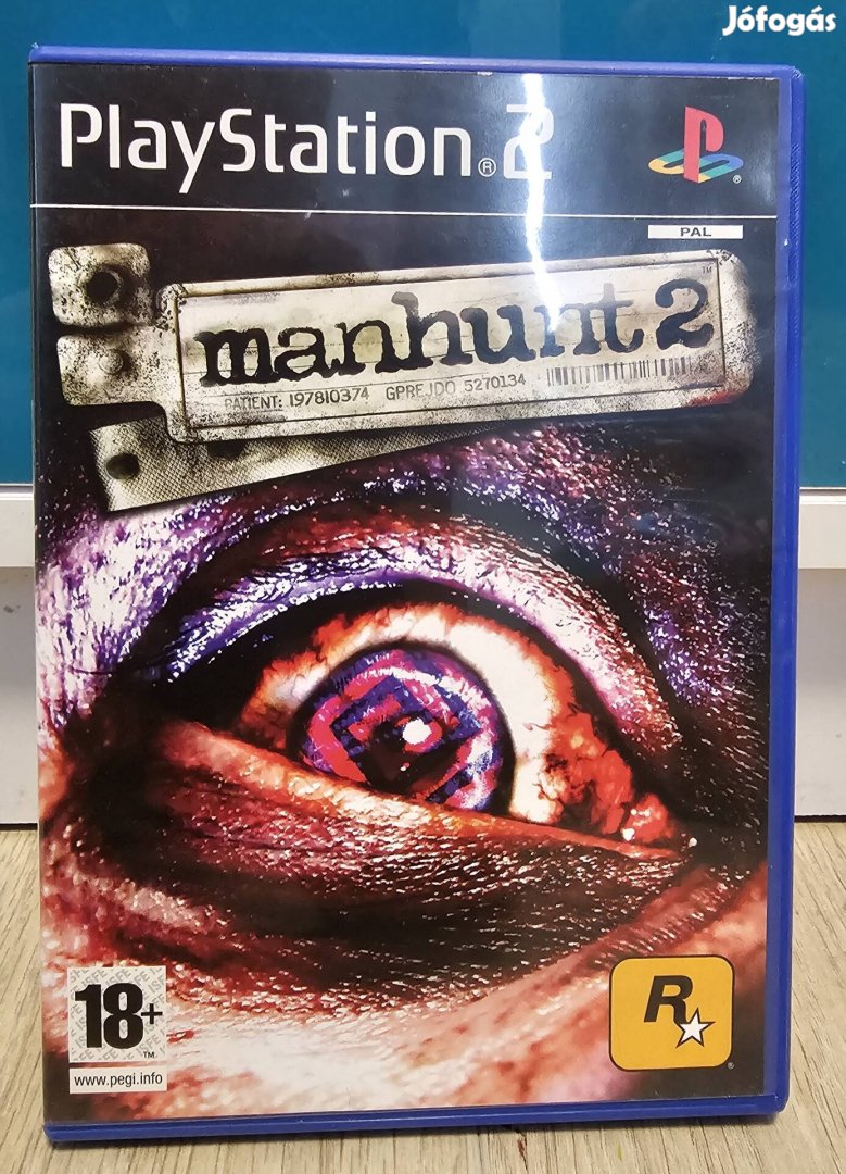 Manhunt 2 Ritka 