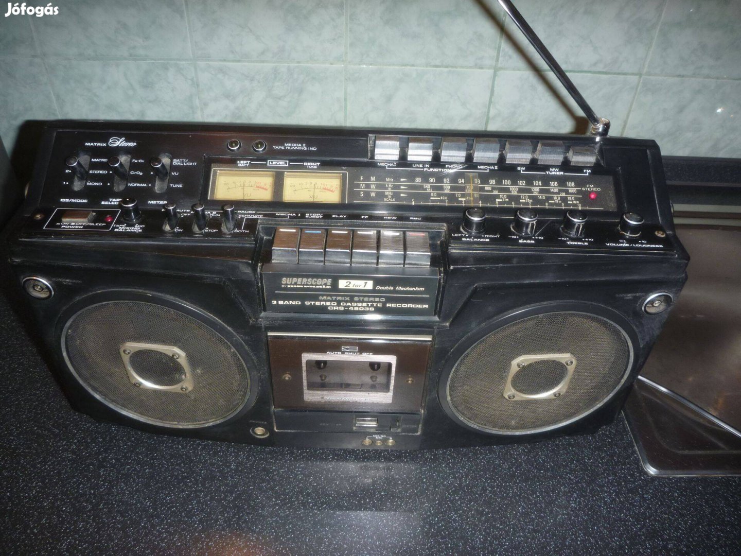 Marantz CRS-4803S boombox