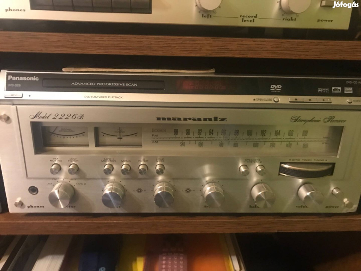 Marantz model 2226b