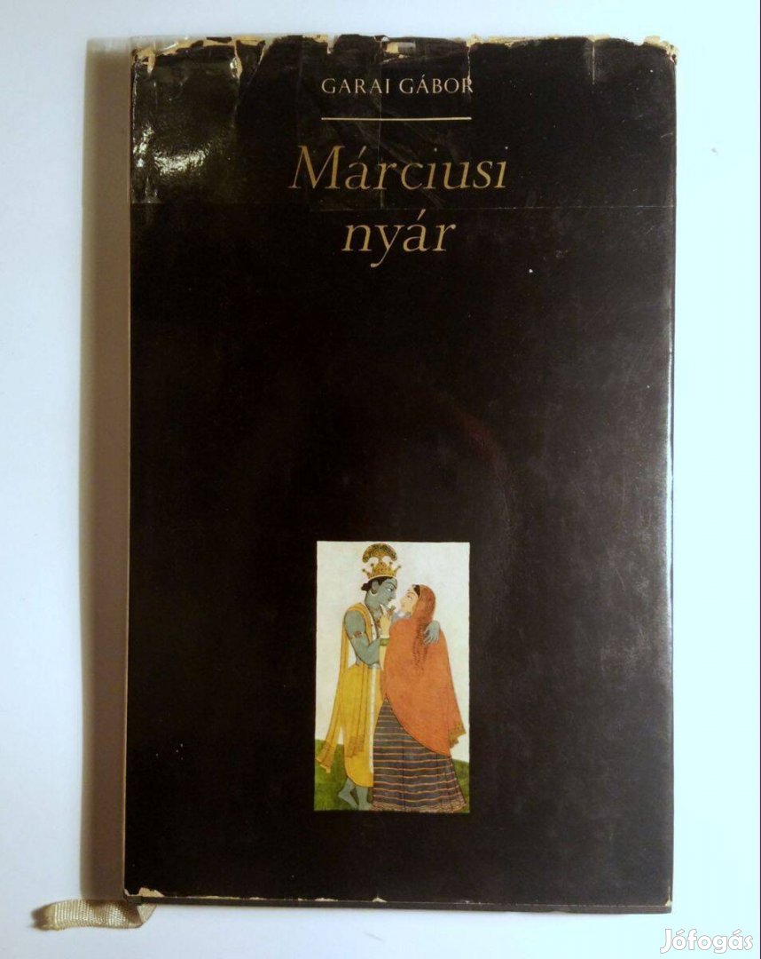 Márciusi Nyár (Garai Gábor) 1971 (10kép+tartalom)