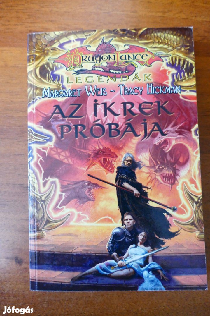 Margaret Weis Tracy Hickman : Az ikrek próbája