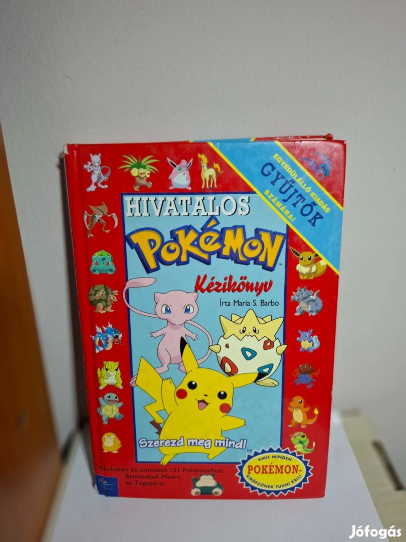 Maria S. Barbo: Hivatalos Pokémon kézikönyv