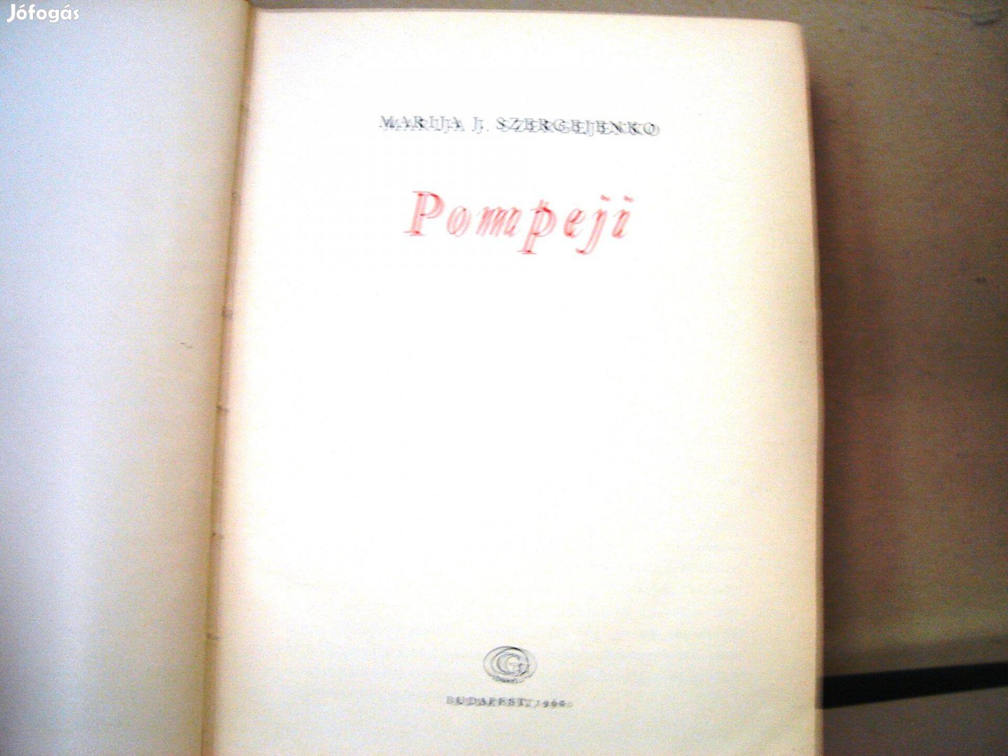 Marija J. Szergejenko: Pompeji