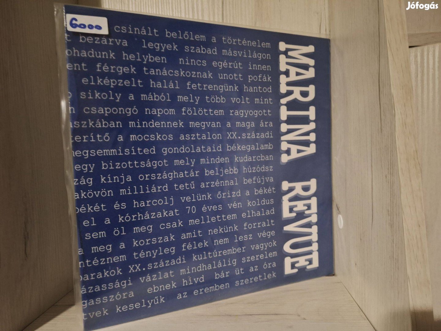 Marina Revue - Sikoly A Mából LP Vinyl Bakelit lemez VG