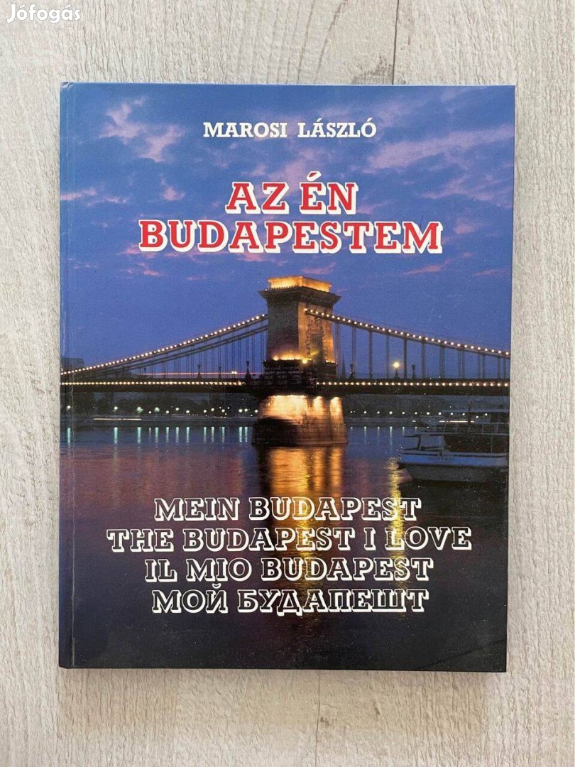 Marosi László: Az én Budapestem (5 nyelven) retró könyv