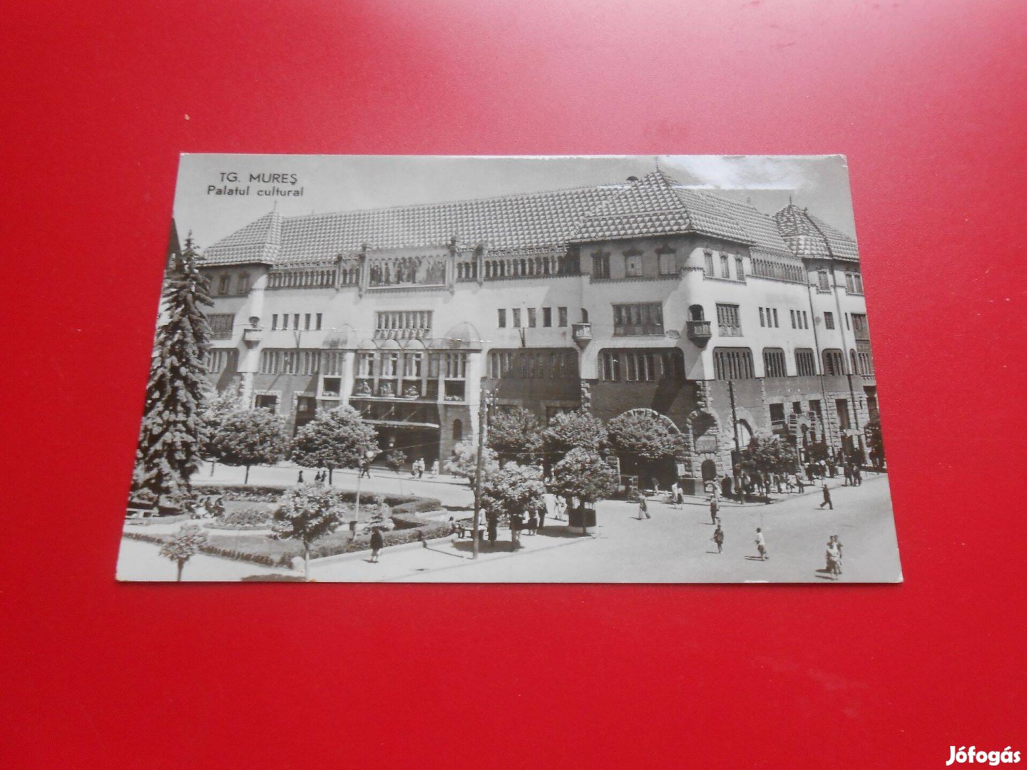 Marosvásárhely üdvözlőlap, postatiszta (4)