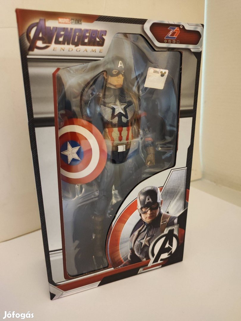 Marvel Avengers (Bosszúállók): Endgame Amerika Kapitány 18 cm magas