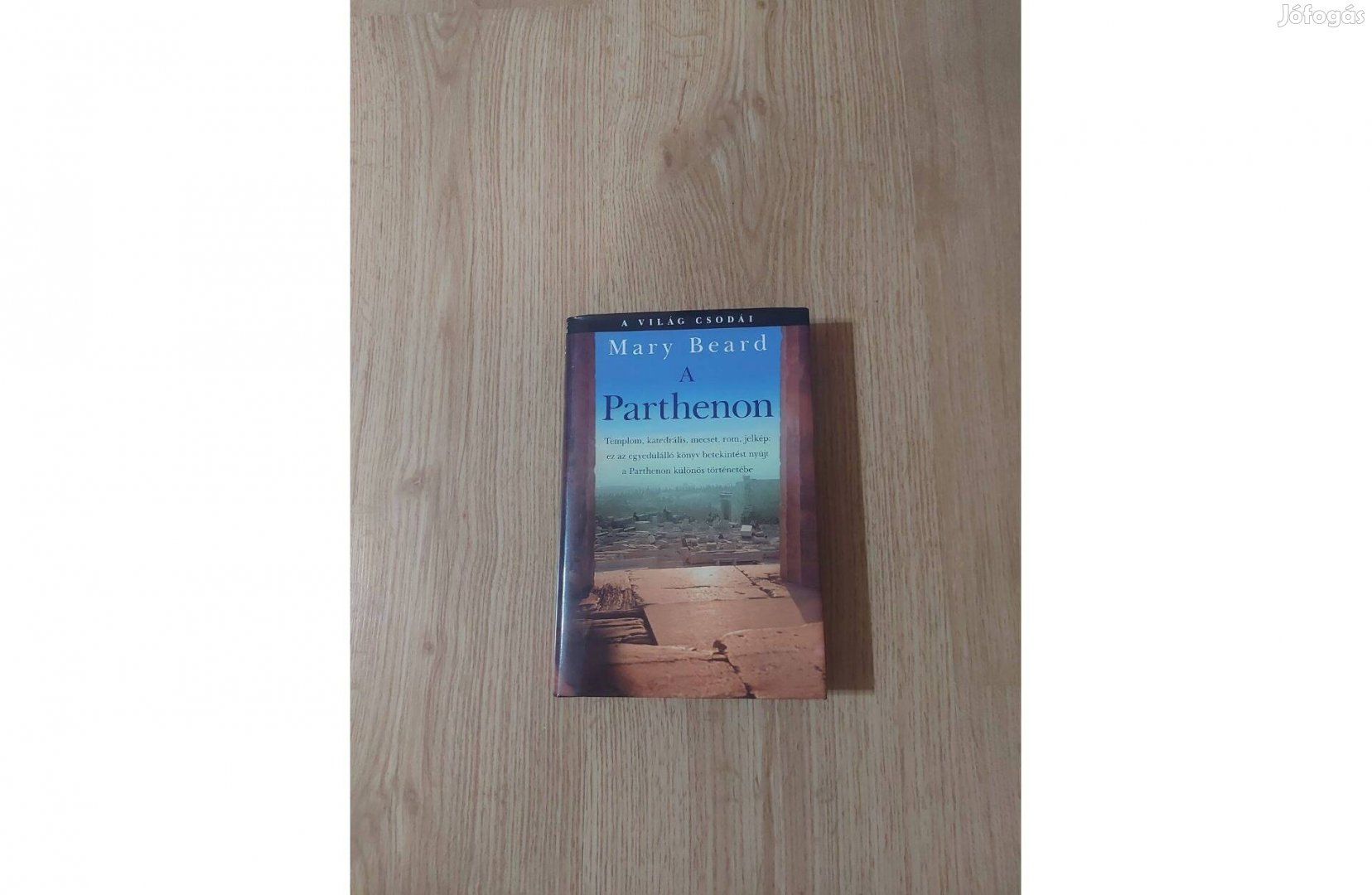 Mary Beard: A Parthenon