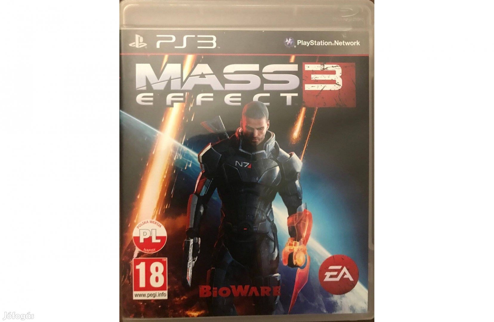 Mass Effect 3 (PS3)