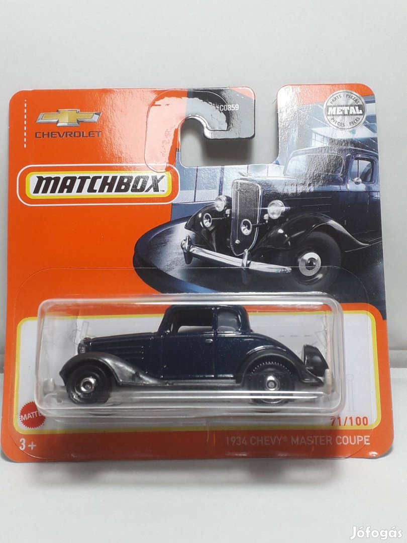 Matchbox 1934 Chevy Master Coupe 2021