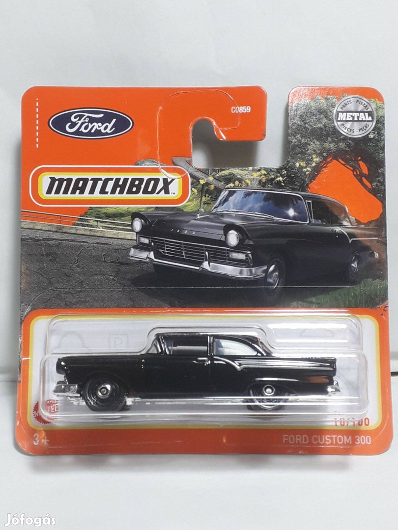Matchbox 1957 Ford Custom 300 2022