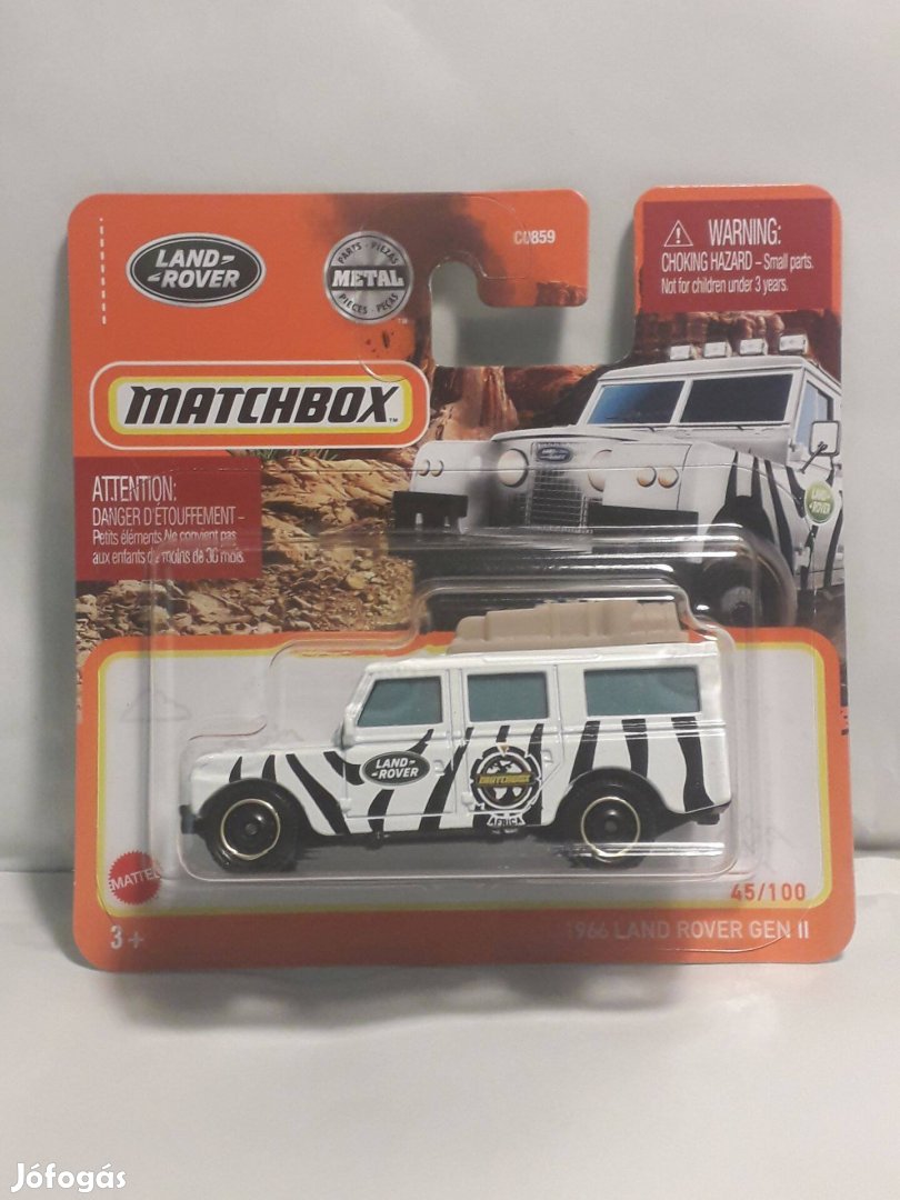 Matchbox 1966 Land Rover Gen II 2021