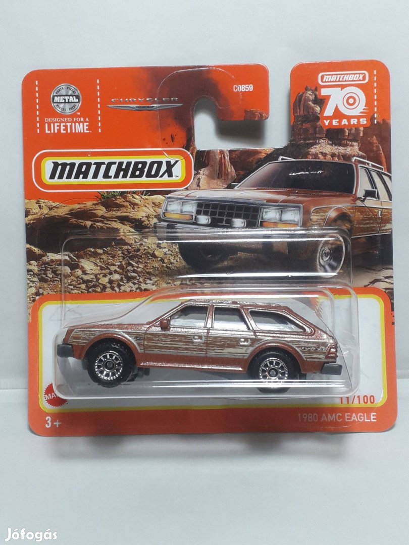 Matchbox 1980 AMC Eagle 2022