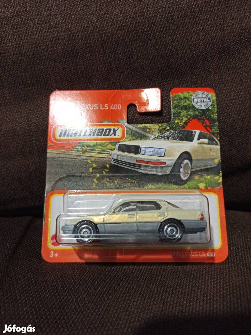 Matchbox 1994 Lexus LS400