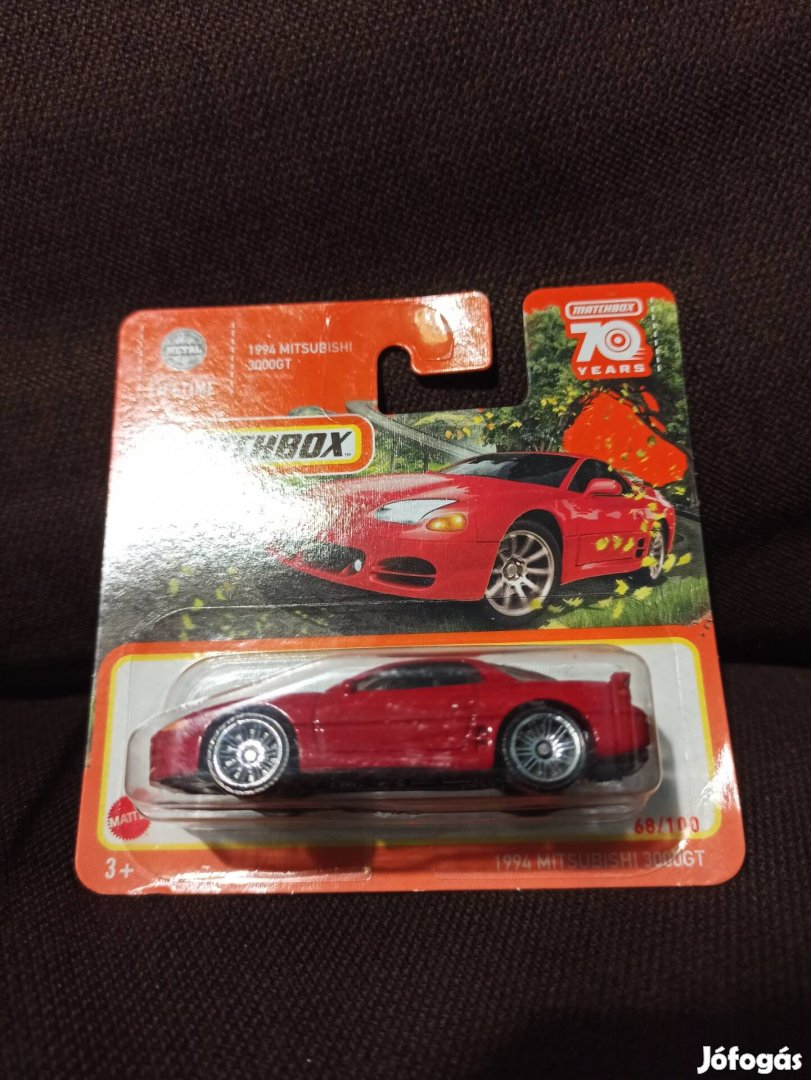 Matchbox 1994 Mitshubishi 3000GT
