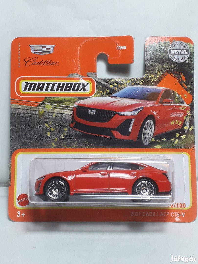 Matchbox 2021 Cadillac CT5-V 2022