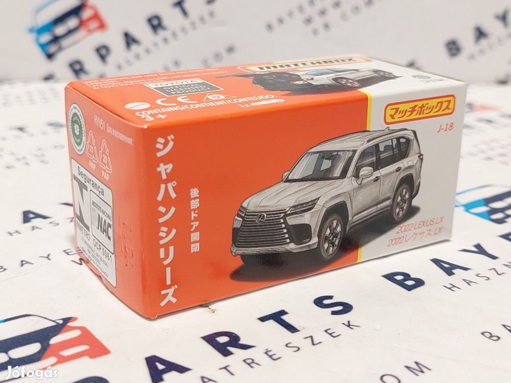 Matchbox Best of Japan - Lexus LX (2022) -  Matchbox - 1:64