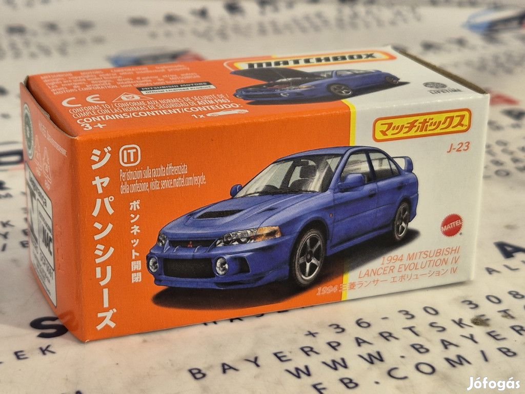 Matchbox Best of Japan - Mitsubishi EVO IV -  Matchbox - 1:64