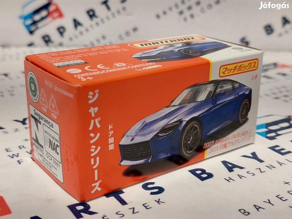 Matchbox Best of Japan - Nissan Fairlady Z (2023) -  Matchbox - 1:64