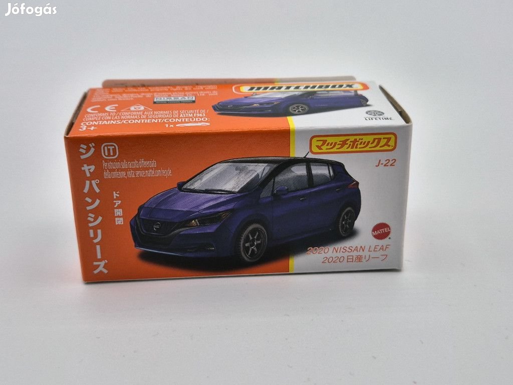Matchbox Best of Japan - Nissan Leaf -  Matchbox - 1:64