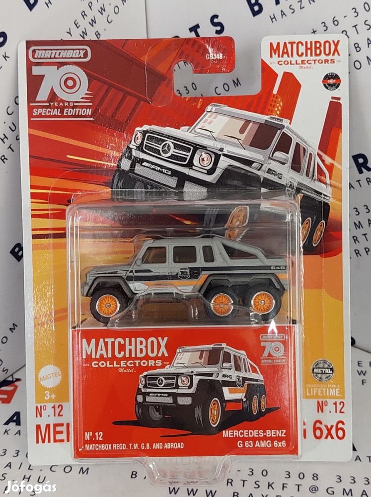 Matchbox Collectors 70 years special edition - Nr.12 - Mercedes Benz