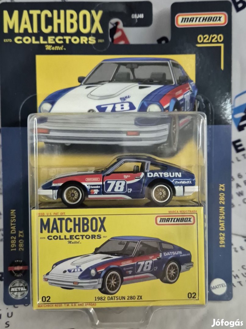 Matchbox Collectors - 1982 Datsun 280 ZX -  Matchbox - 1:64