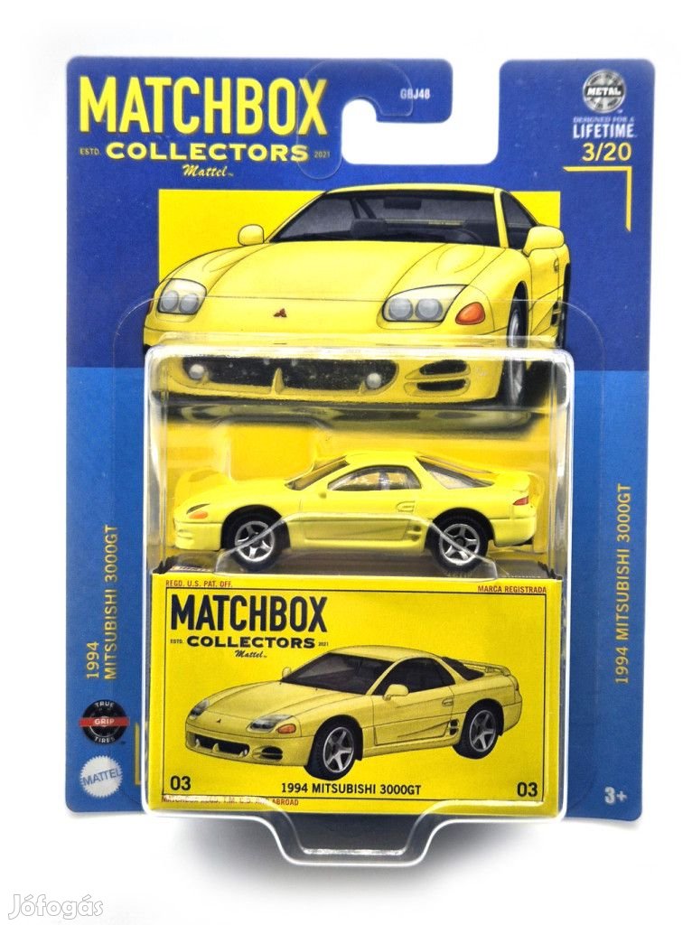 Matchbox Collectors - 2024 - 3/20 - Mitsubishi 3000GT (1994) -  Match