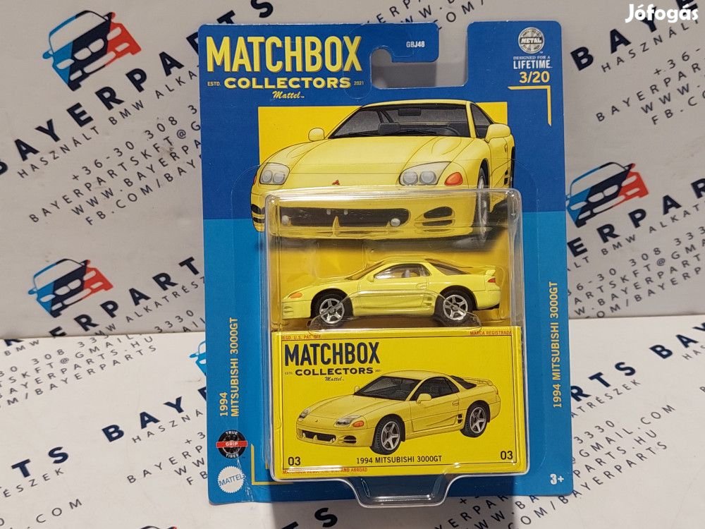 Matchbox Collectors - 2024 - 3/20 - Mitsubishi 3000GT (1994) -  Match