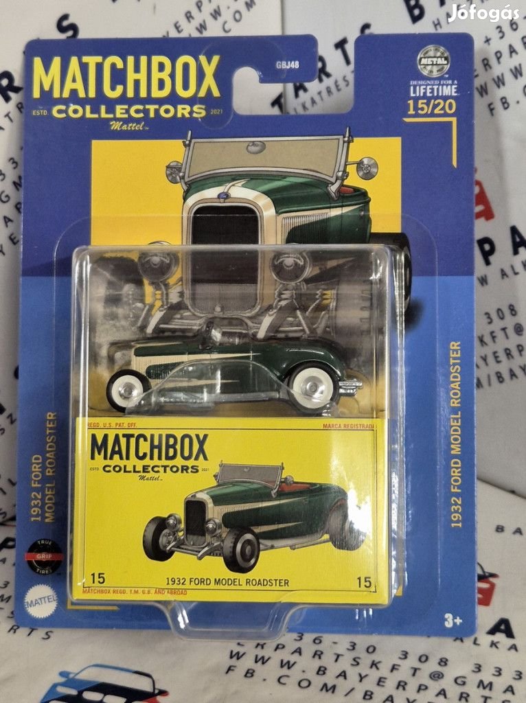 Matchbox Collectors - Ford Model Roadster (1932) -  Matchbox - 1:64