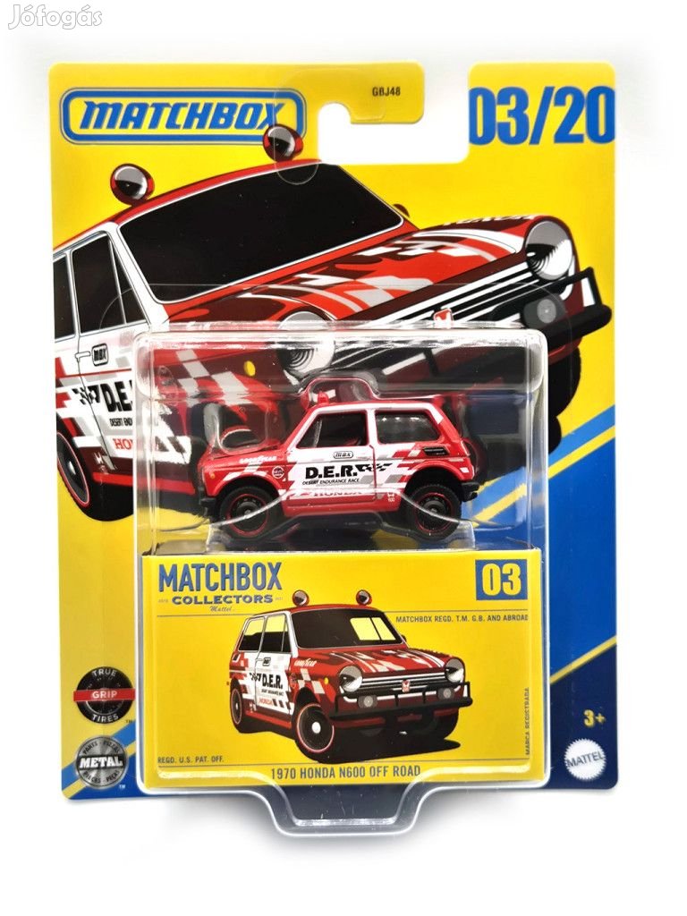 Matchbox Collectors - Honda N600 Off Road (1970) -  Matchbox - 1:64