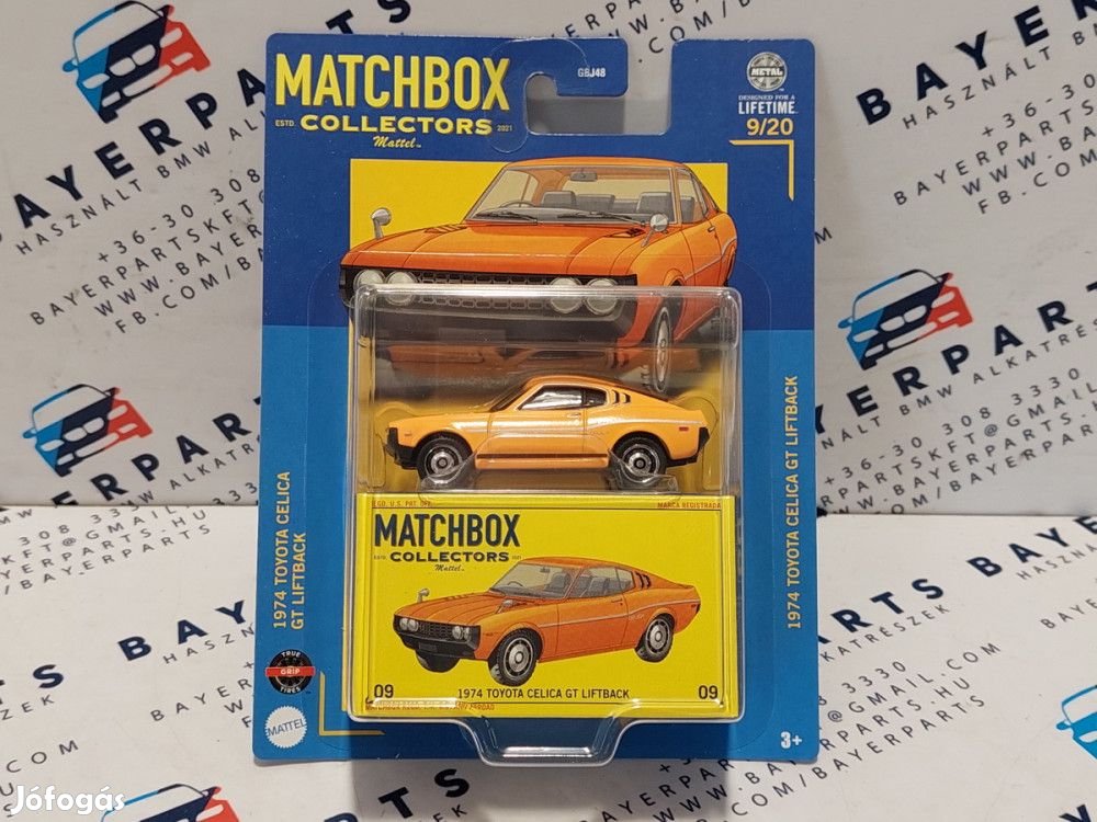 Matchbox Collectors - Toyota Celica GT Liftback (1974) -  Matchbox -