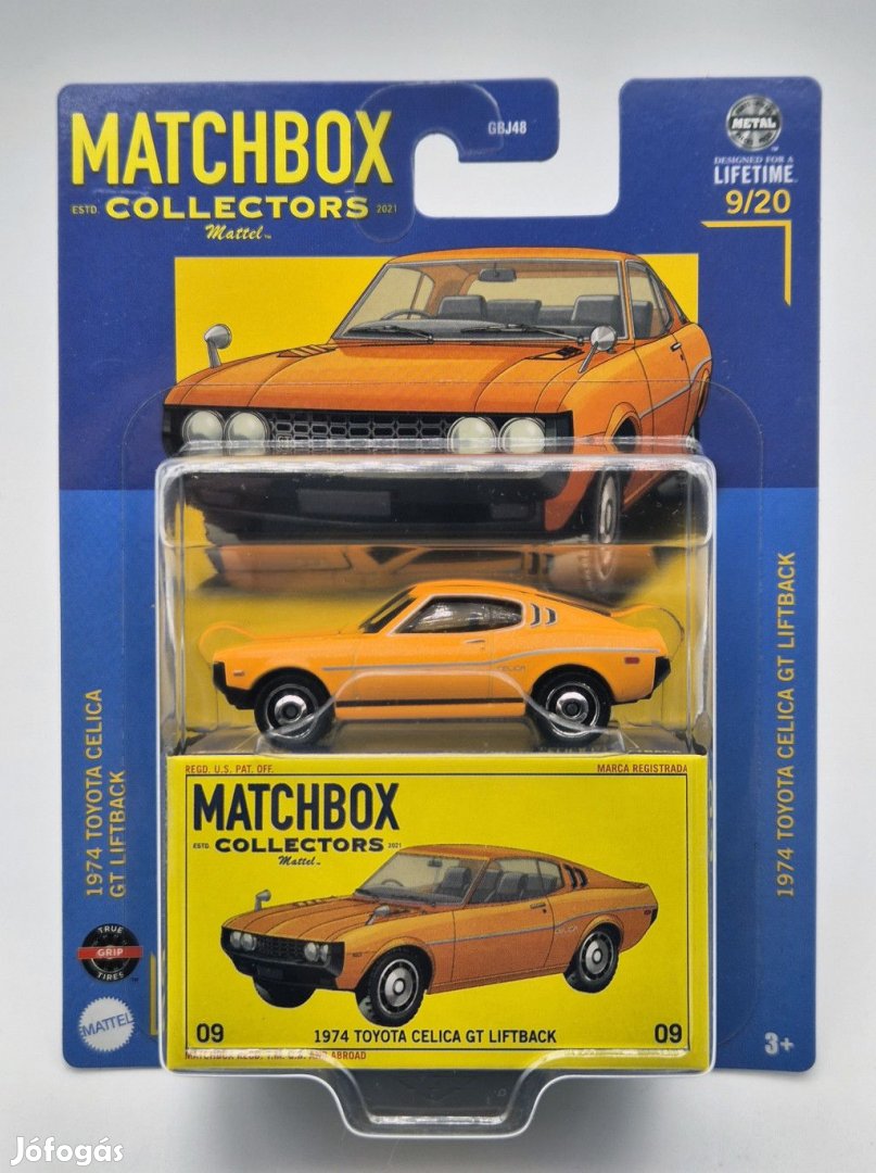 Matchbox Collectors - Toyota Celica GT Liftback (1974) -  Matchbox -