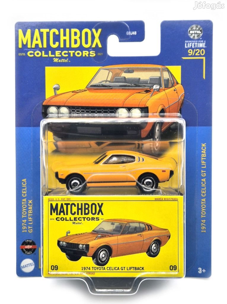 Matchbox Collectors - Toyota Celica GT Liftback (1974) -  Matchbox -