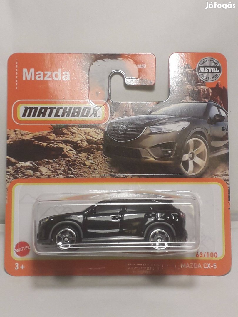 Matchbox Mazda CX-5 2021