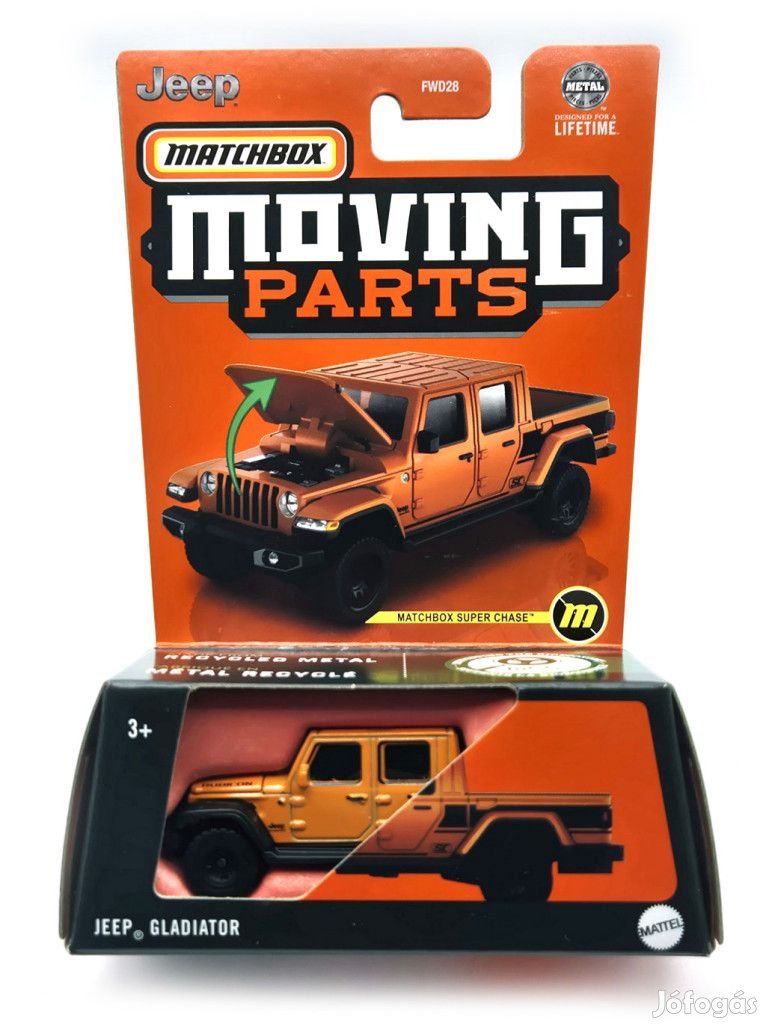 Matchbox Moving Parts - Jeep Gladiator - Super Chase -  Matchbox - 1:
