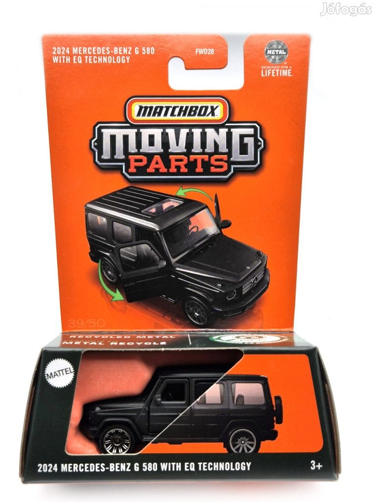 Matchbox Moving Parts - Mercedes-Benz G 580 With EQ Technology (2024)