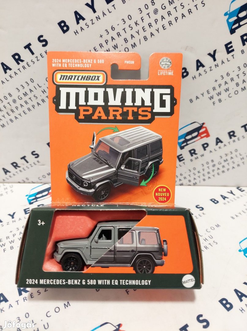 Matchbox Moving Parts - Mercedes-Benz G 580 with EQ Technology (2024)