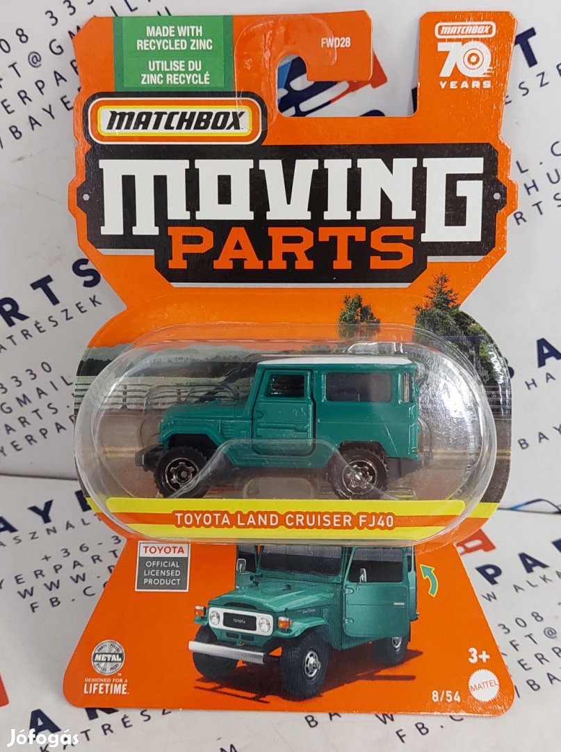 Matchbox Moving Parts - Toyota Land Cruiser FJ40 -  Matchbox - 1:64