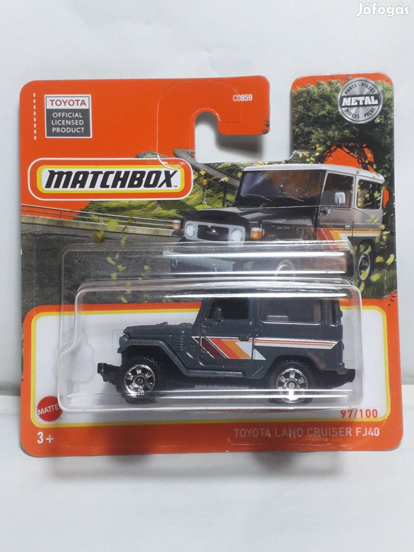 Matchbox Toyota Land Cruiser FJ40 2022