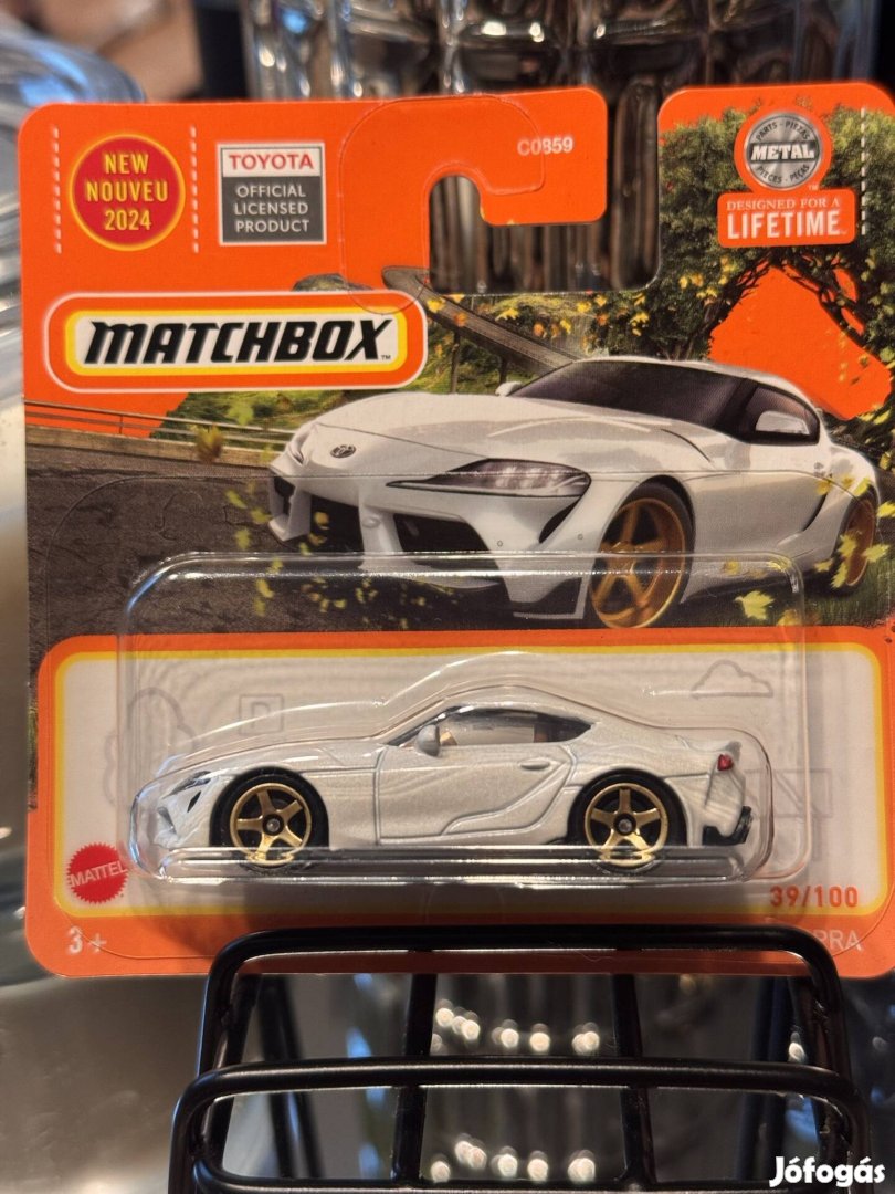 Matchbox Toyota Supra