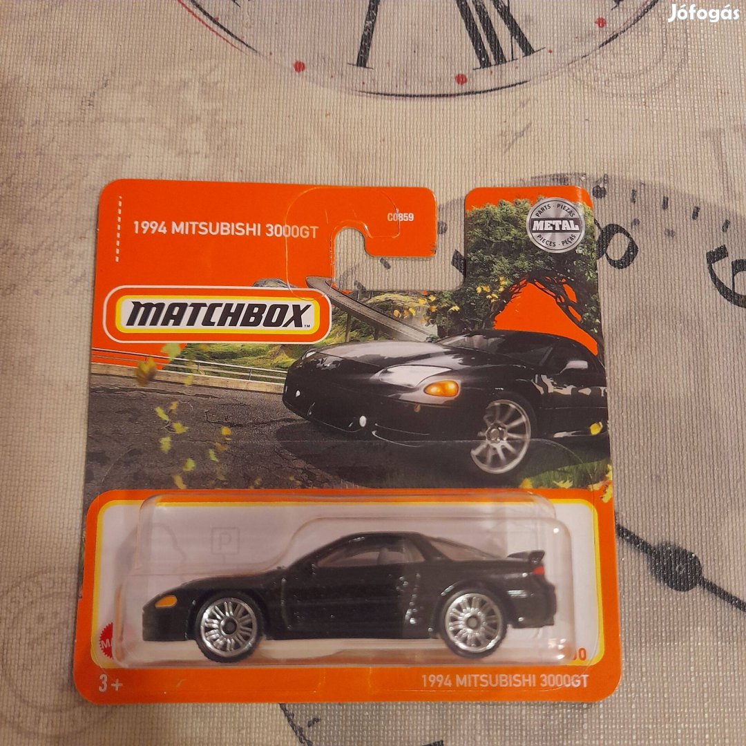 Matchbox: 1994 Mitsubishi 3000GT Bontatlan 2022