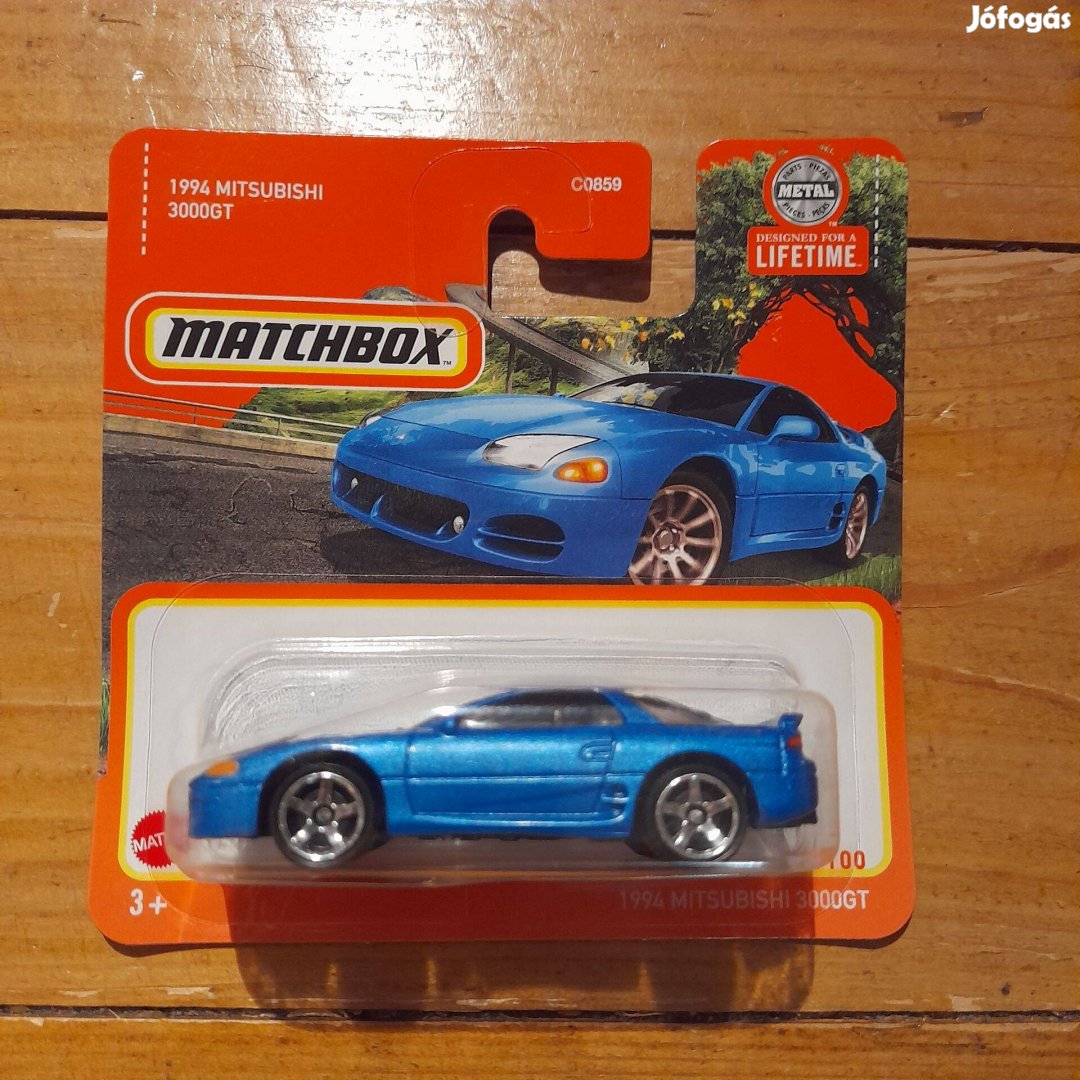 Matchbox: 1994 Mitsubishi 3000GT Bontatlan 2023