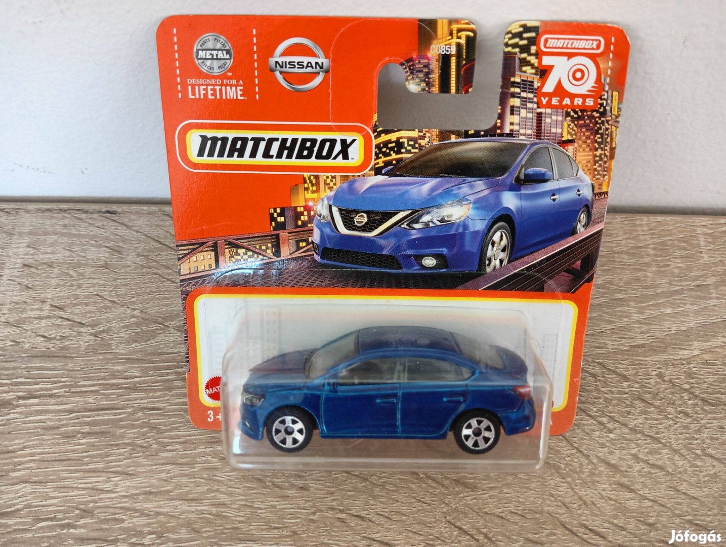 Matchbox - 2016 Nissan Sentra - 70/100