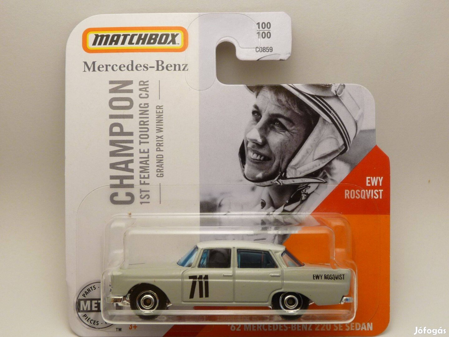 Matchbox - Mercedes-Benz 220 SE - 1962