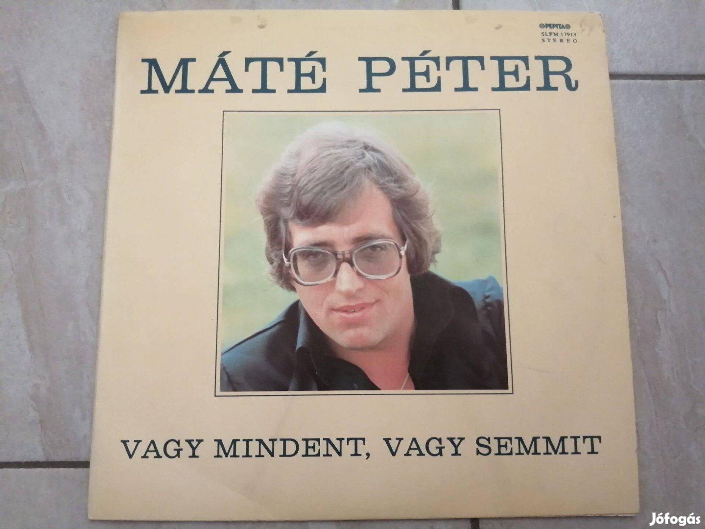 Máté Péter - Bakelit lemez (kiváló állapot)