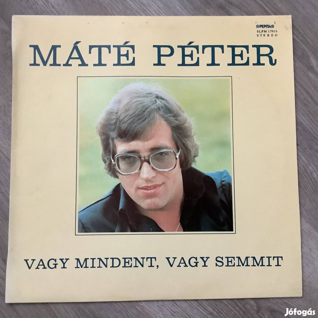 Máté Péter bakelit lemez