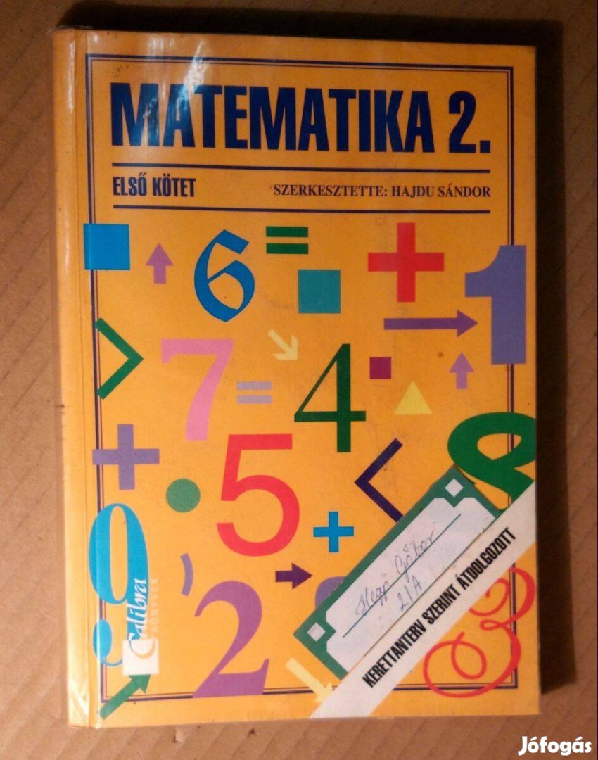 Matematika 2. Első Kötet (2005) 11.kiadás